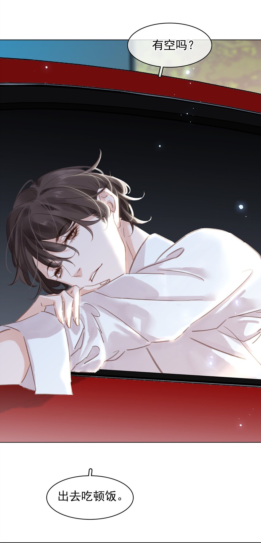 002 橘子汽水50