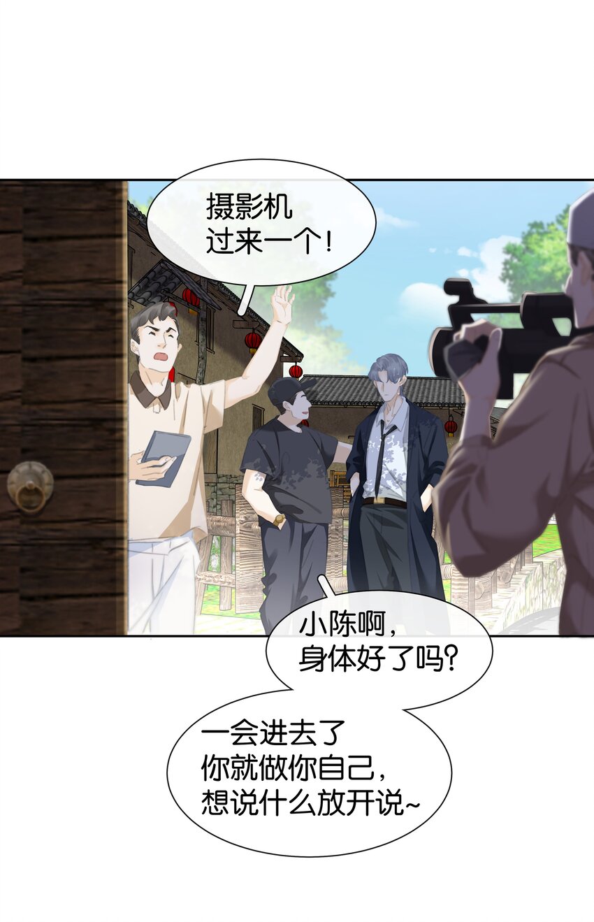 076 黑红也是红！18