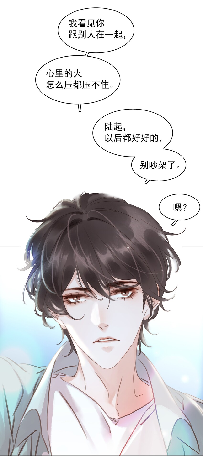 015 久违的温存36