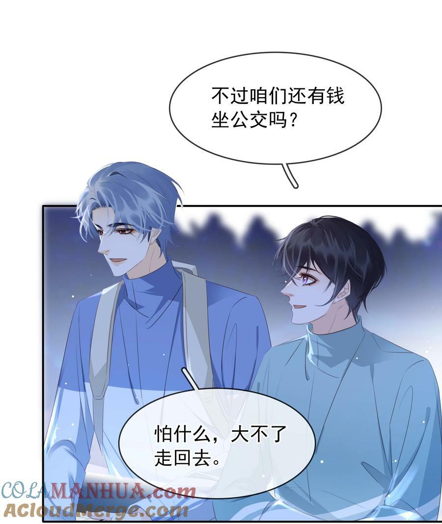 108 这样够难忘吗？24