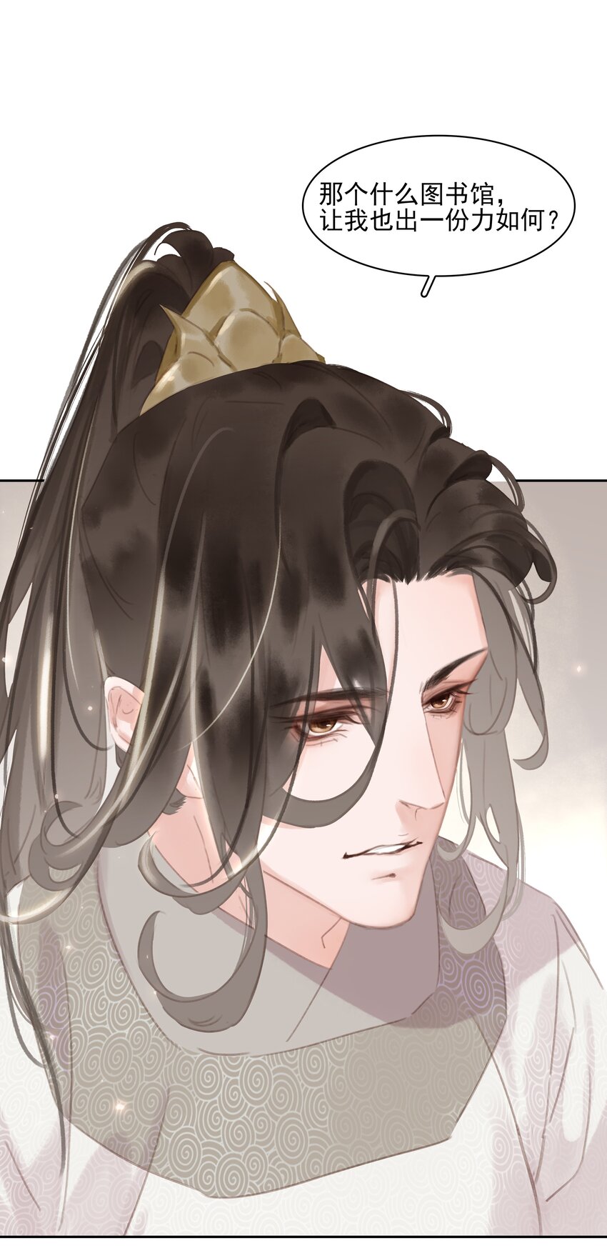 075 朝生暮死与君同32