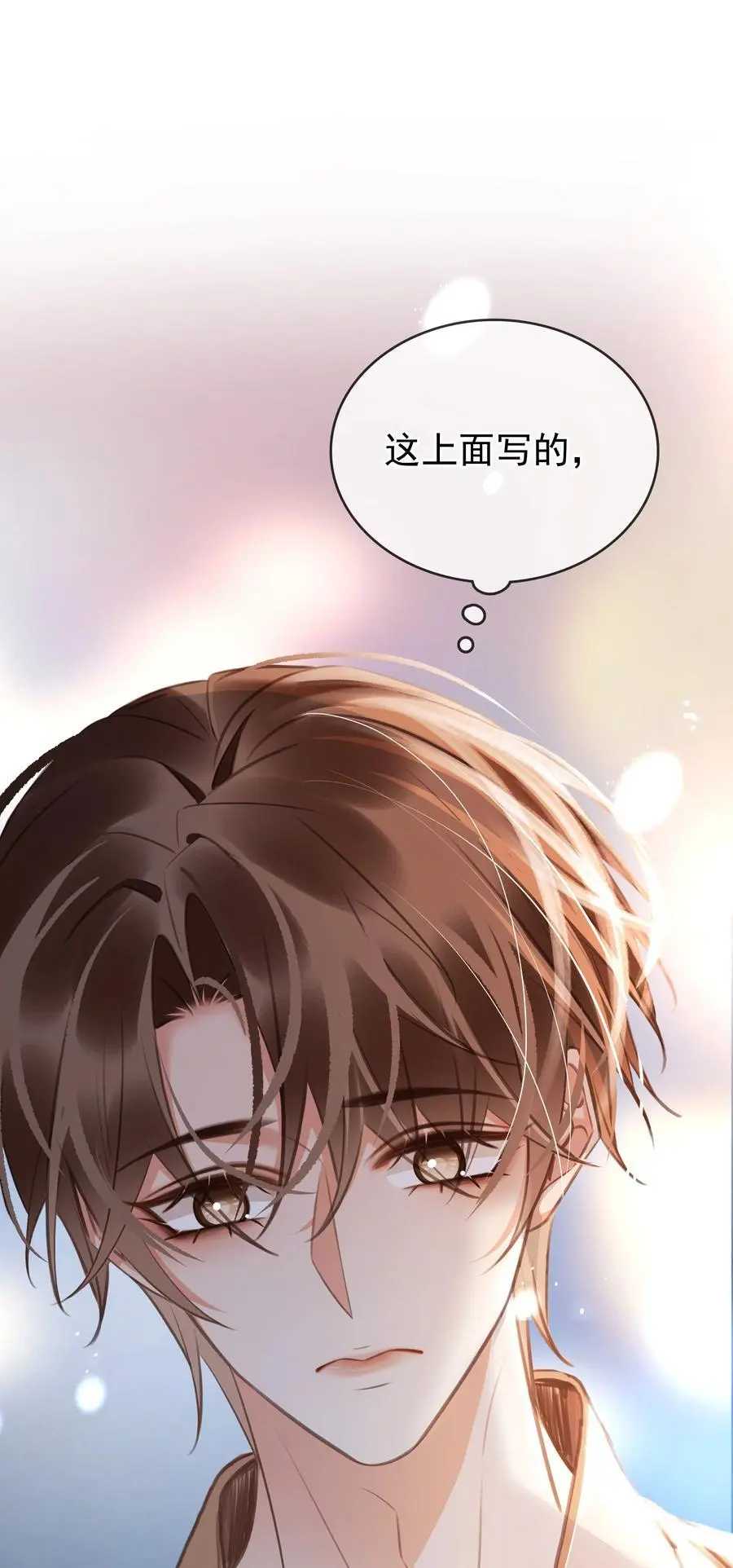 125 跟我回家40