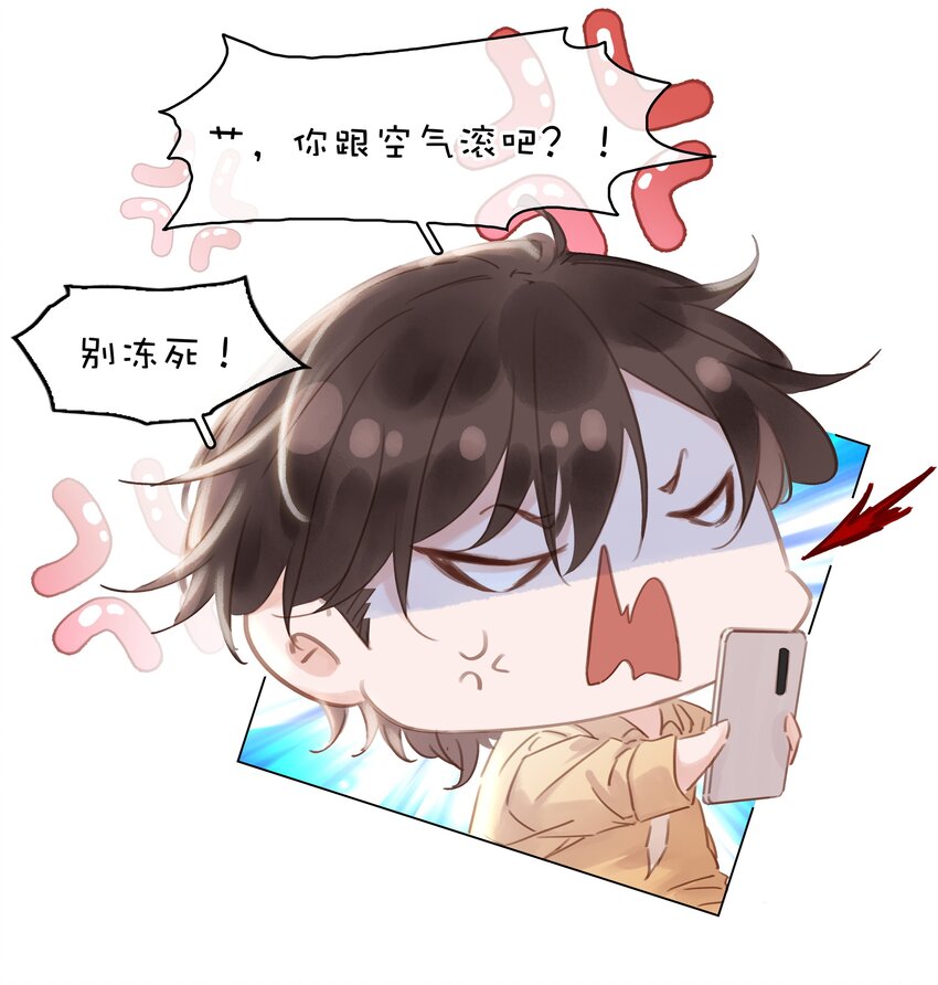 020 难眠之夜39