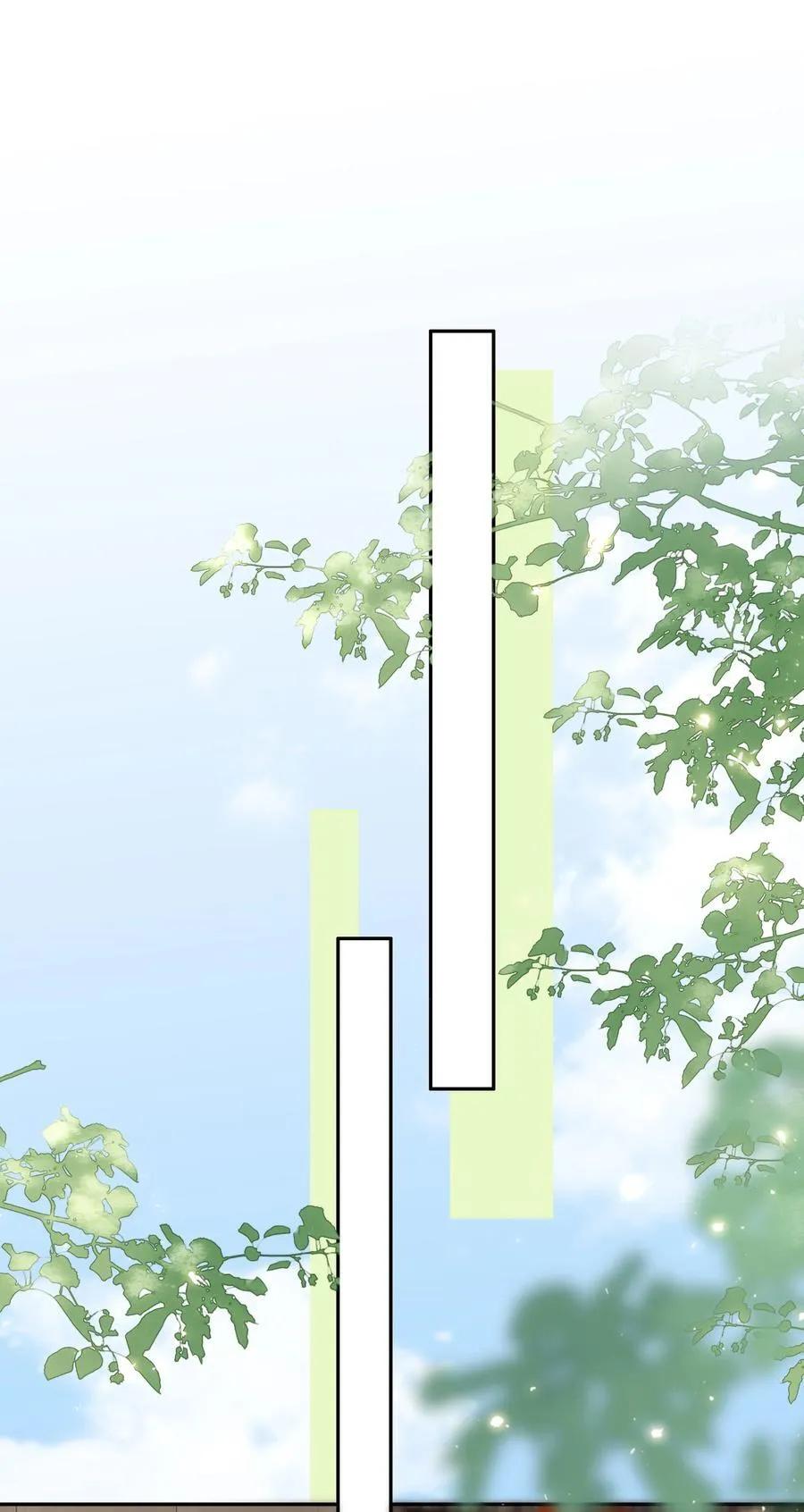 142 被系统拿捏的一生14