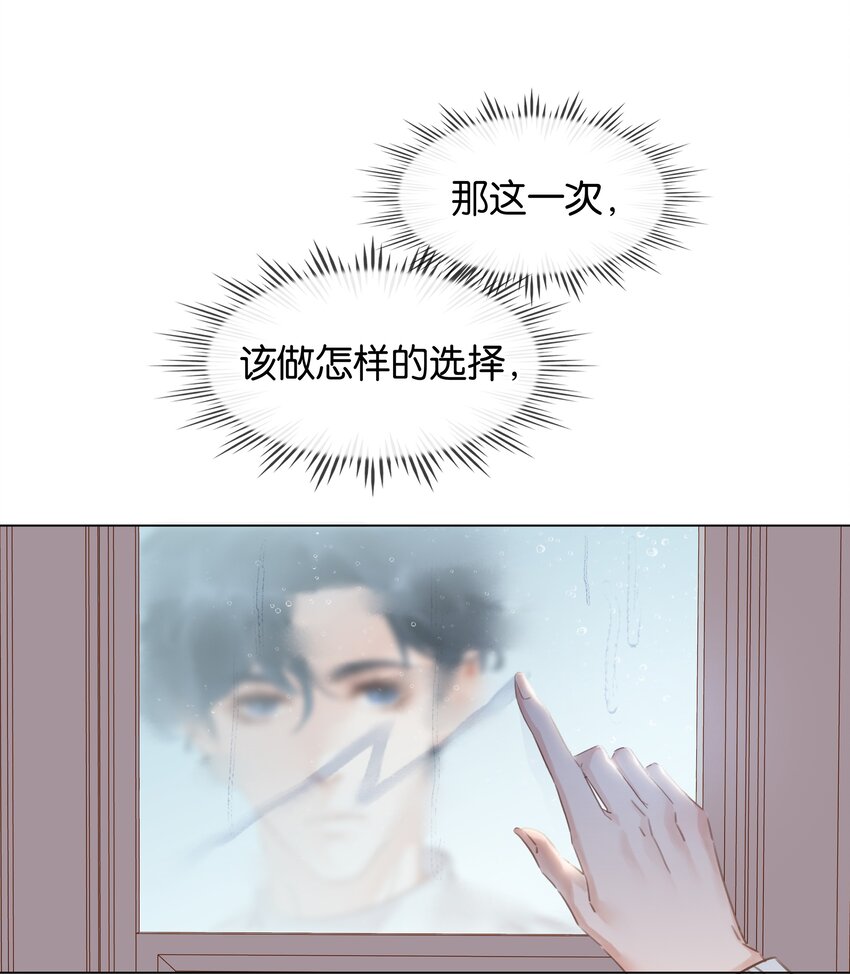 019 你是白眼狼15