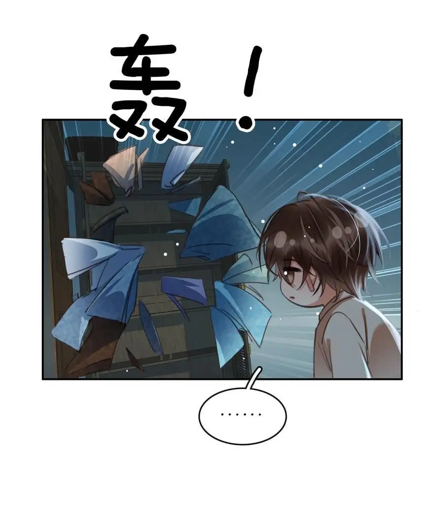 125 跟我回家34