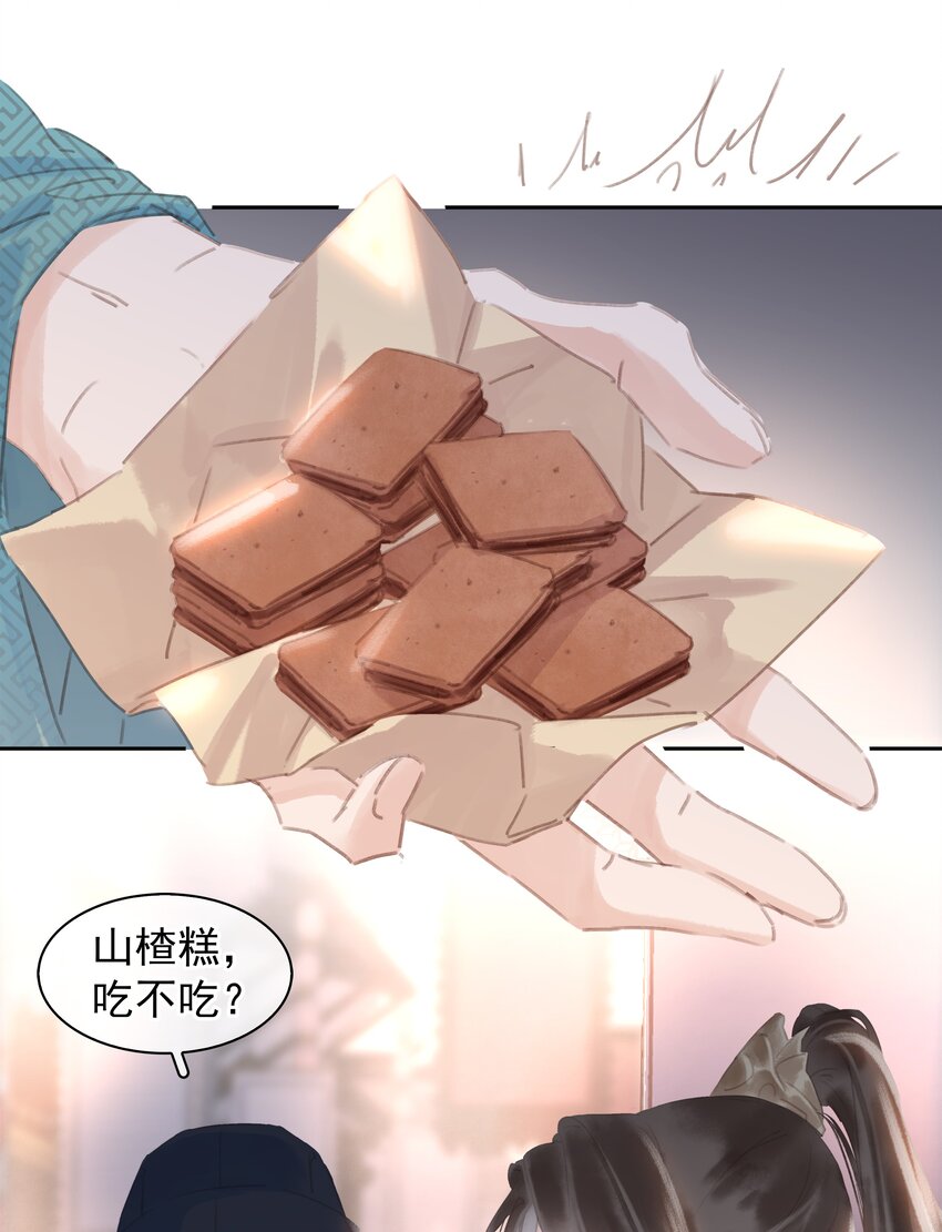 060 那人却在，灯火阑珊处27
