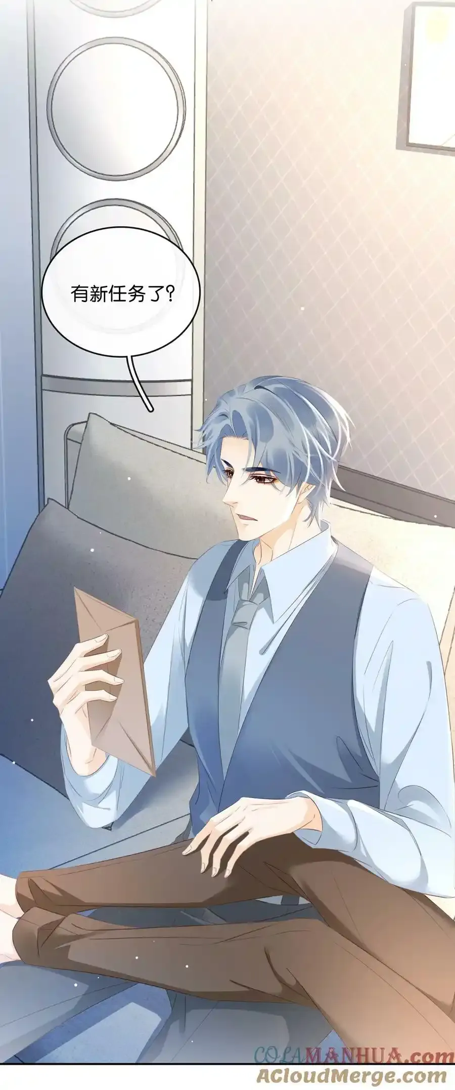 106 公园约会~8