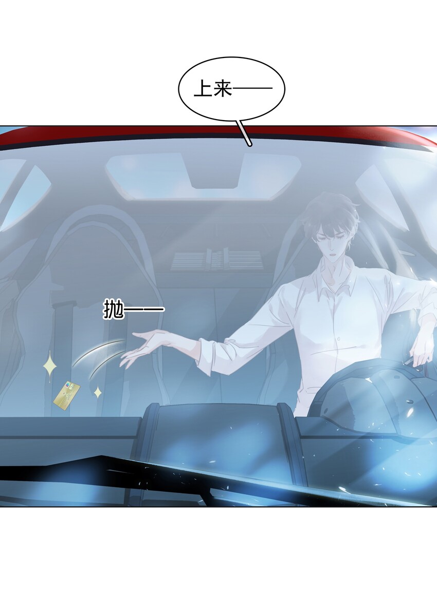 003 你是第一个5
