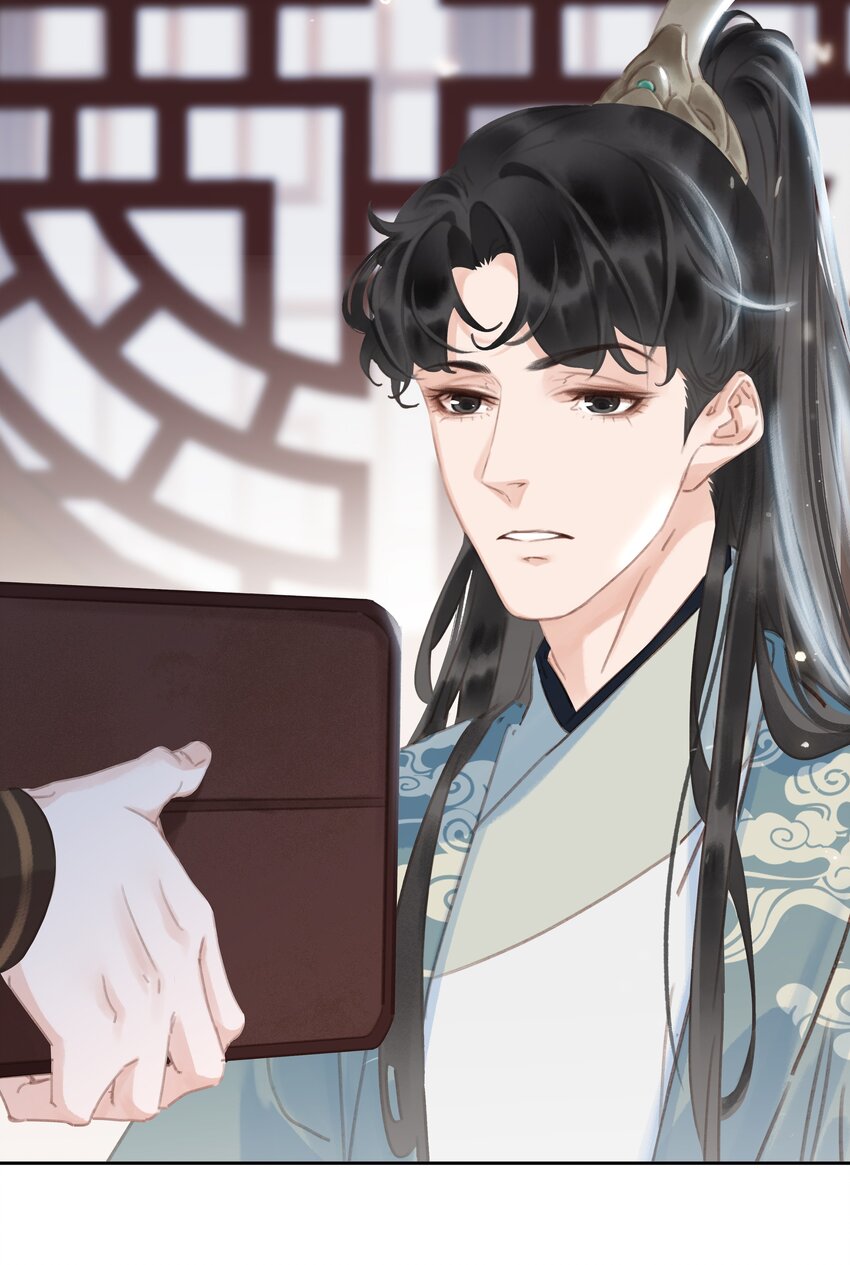 074 我的钱随便花37