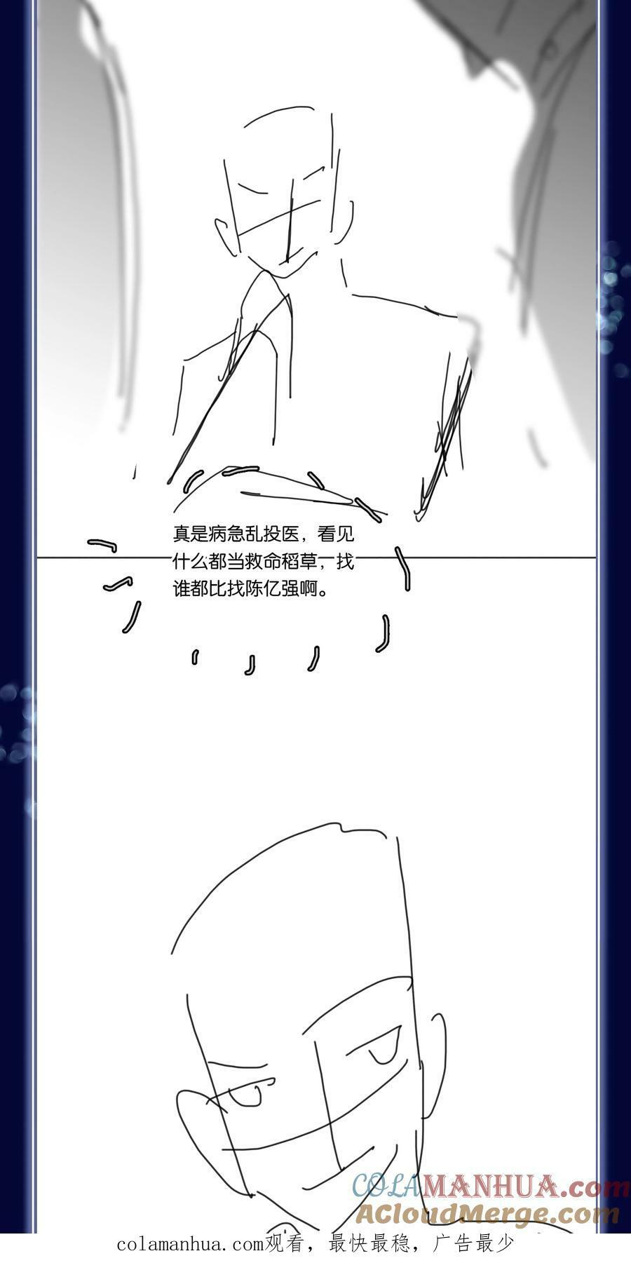 100 官宣51