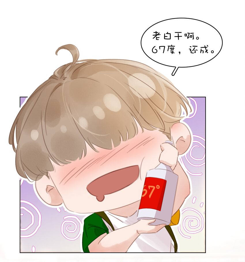 010 敏感话题34