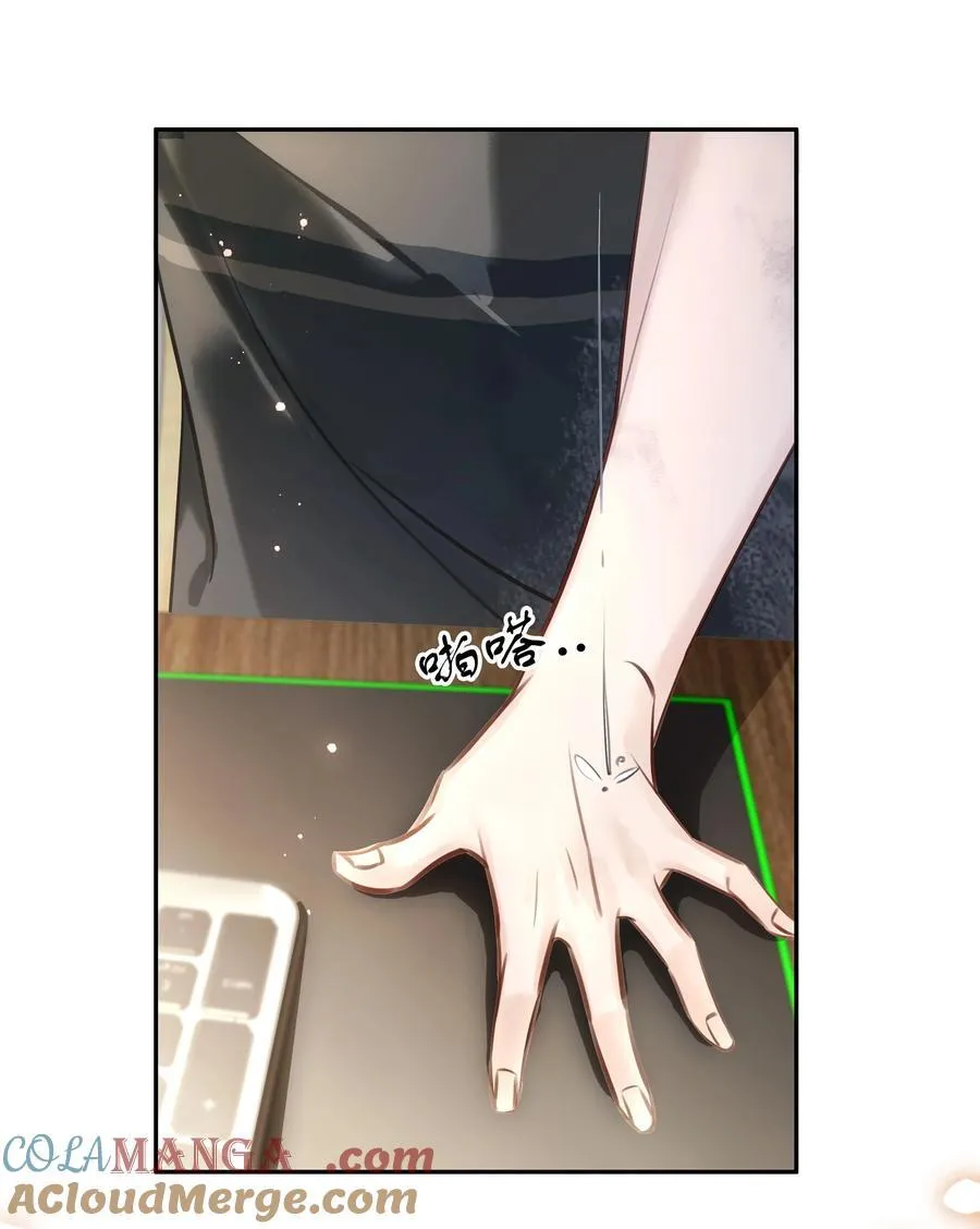 146 新电脑，新闻绰12