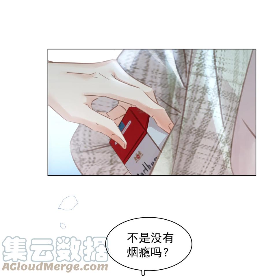 035 你在想我28