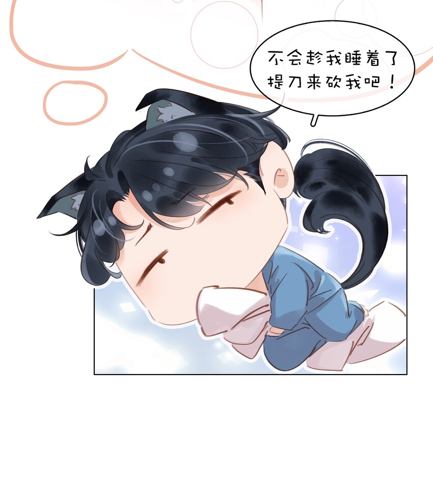 013 形同陌路5