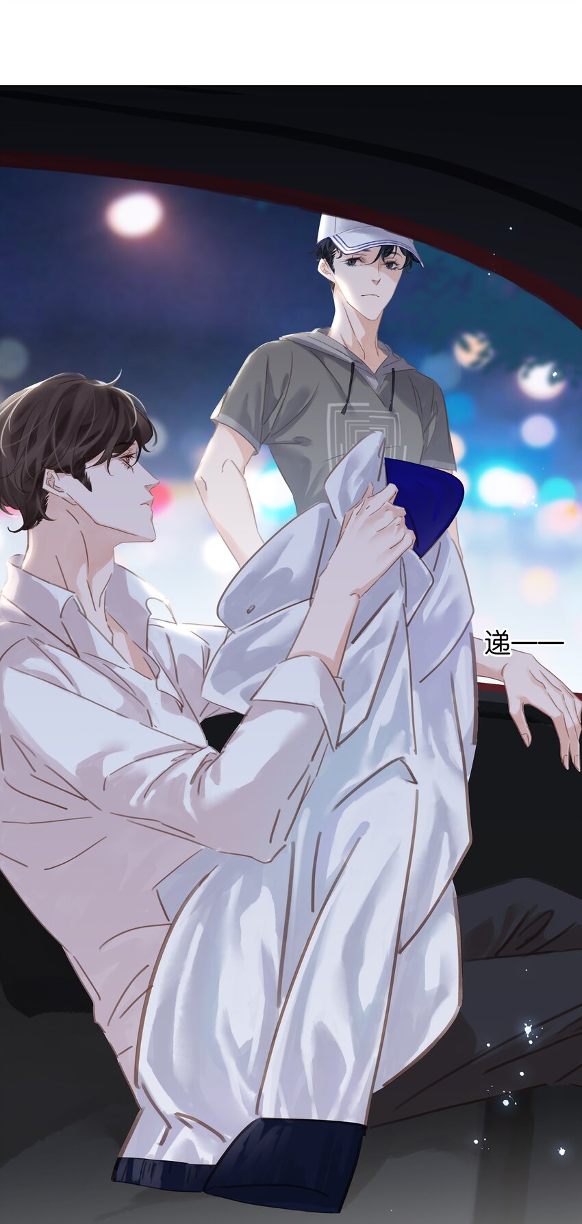 002 橘子汽水45