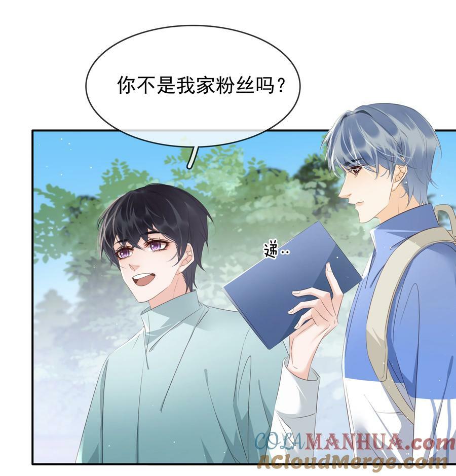 108 这样够难忘吗？18