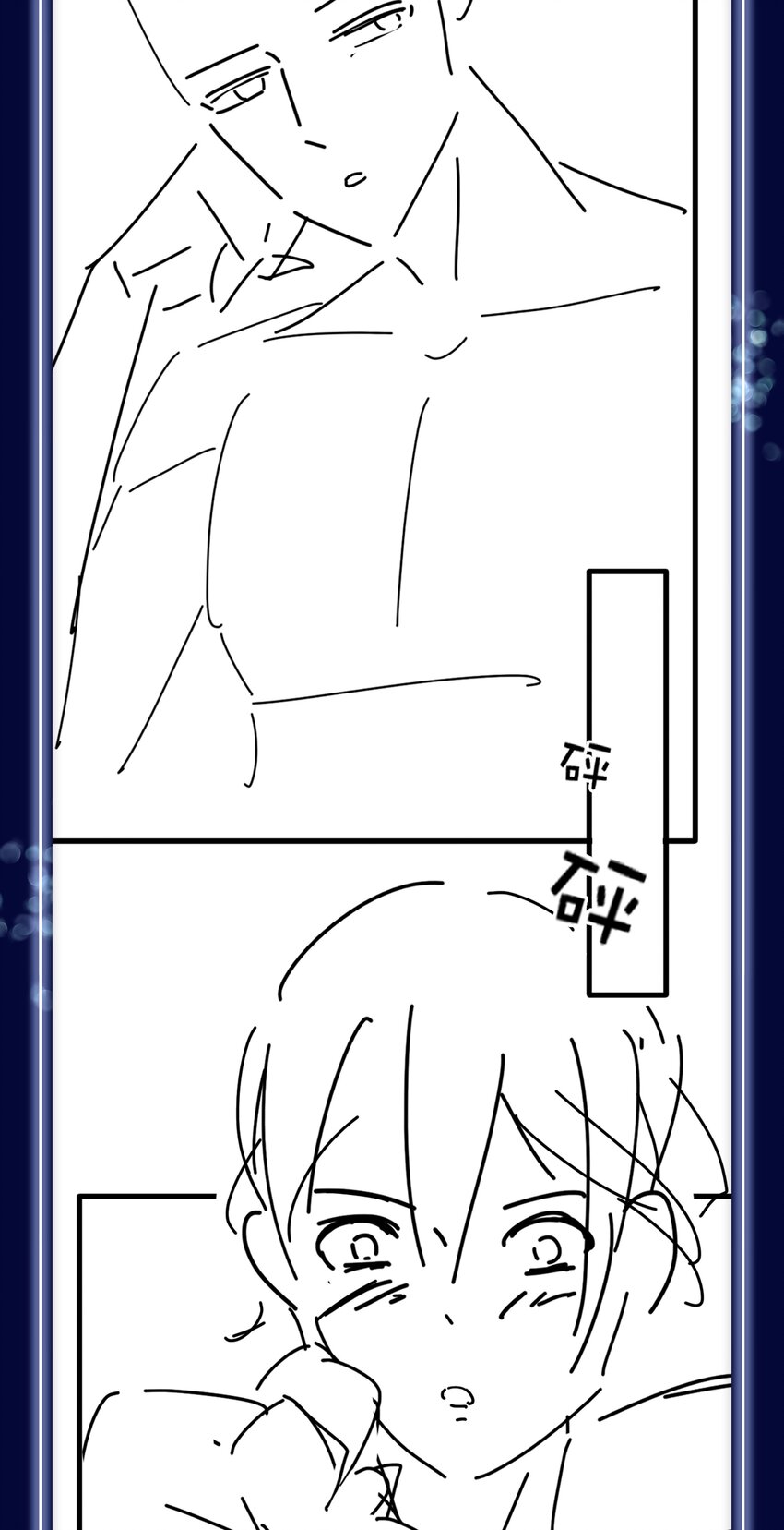087 反差萌42