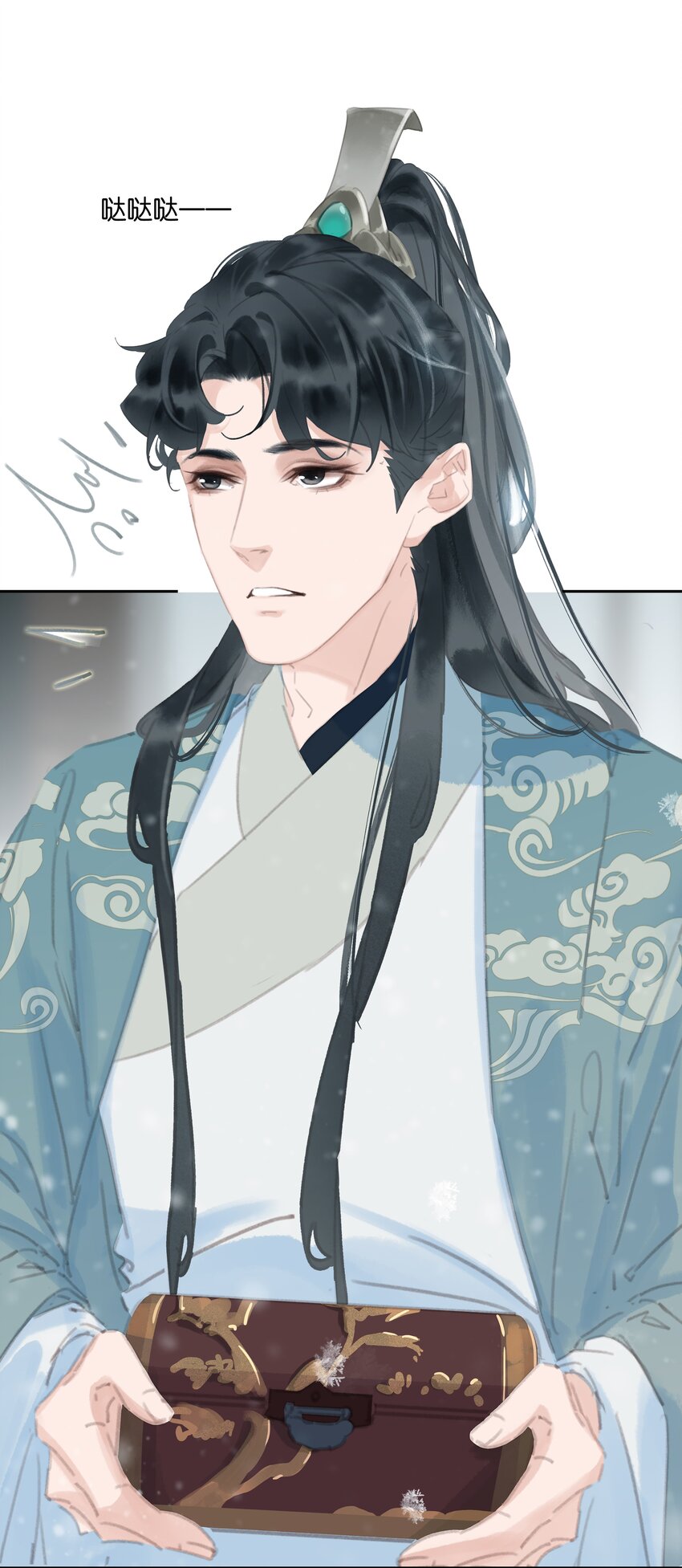 073 神仙哥哥38