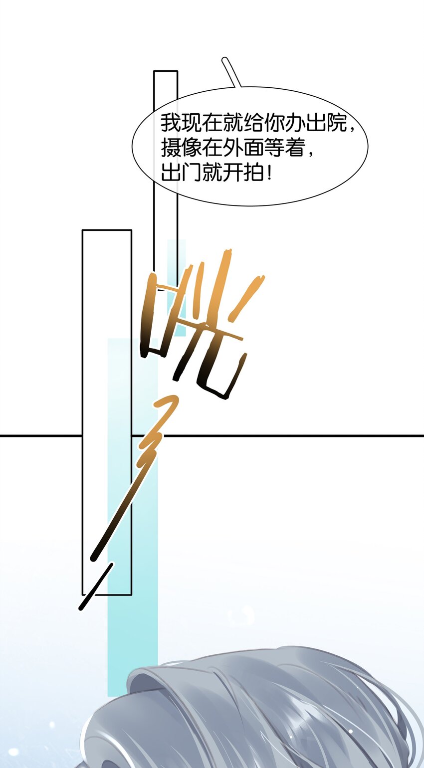 076 黑红也是红！12