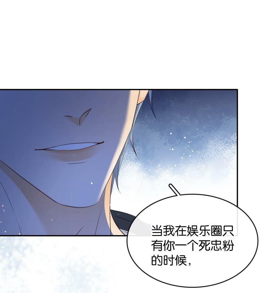 100 官宣17