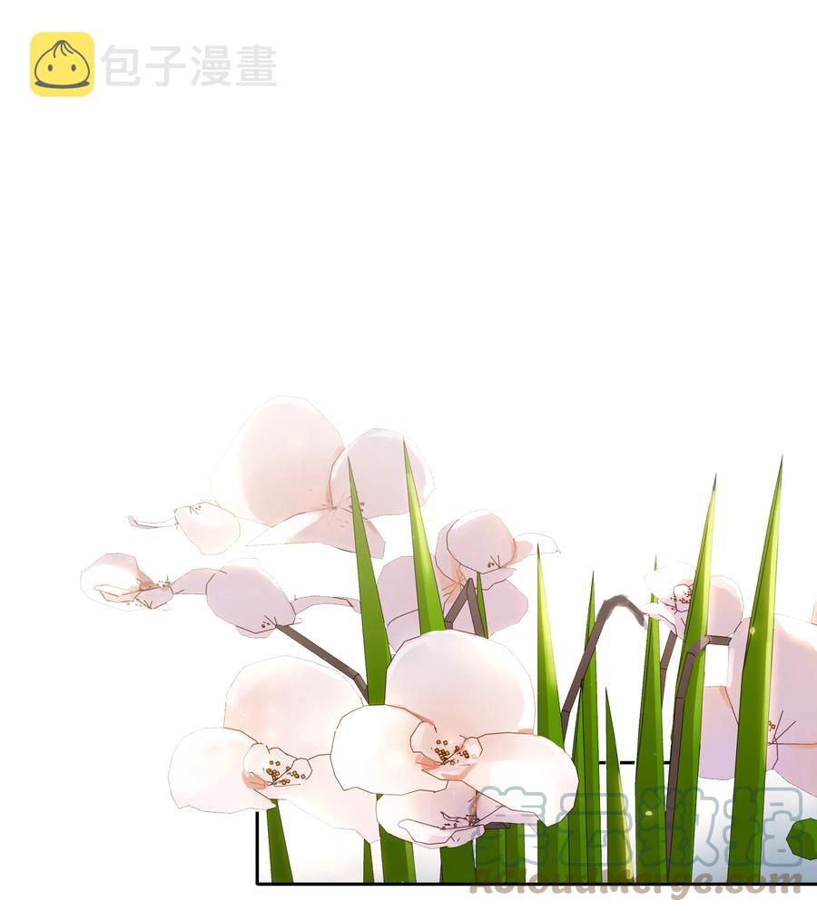036 让你白piao一次9