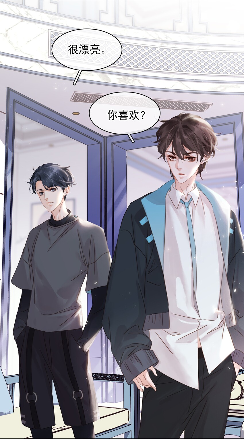 008 原来你是闷骚41