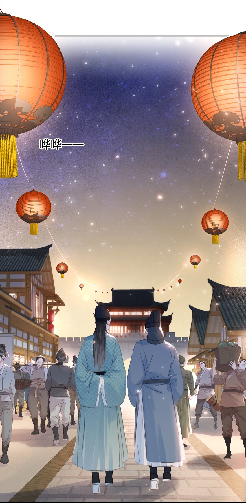 064 系统也怕鬼啊！17