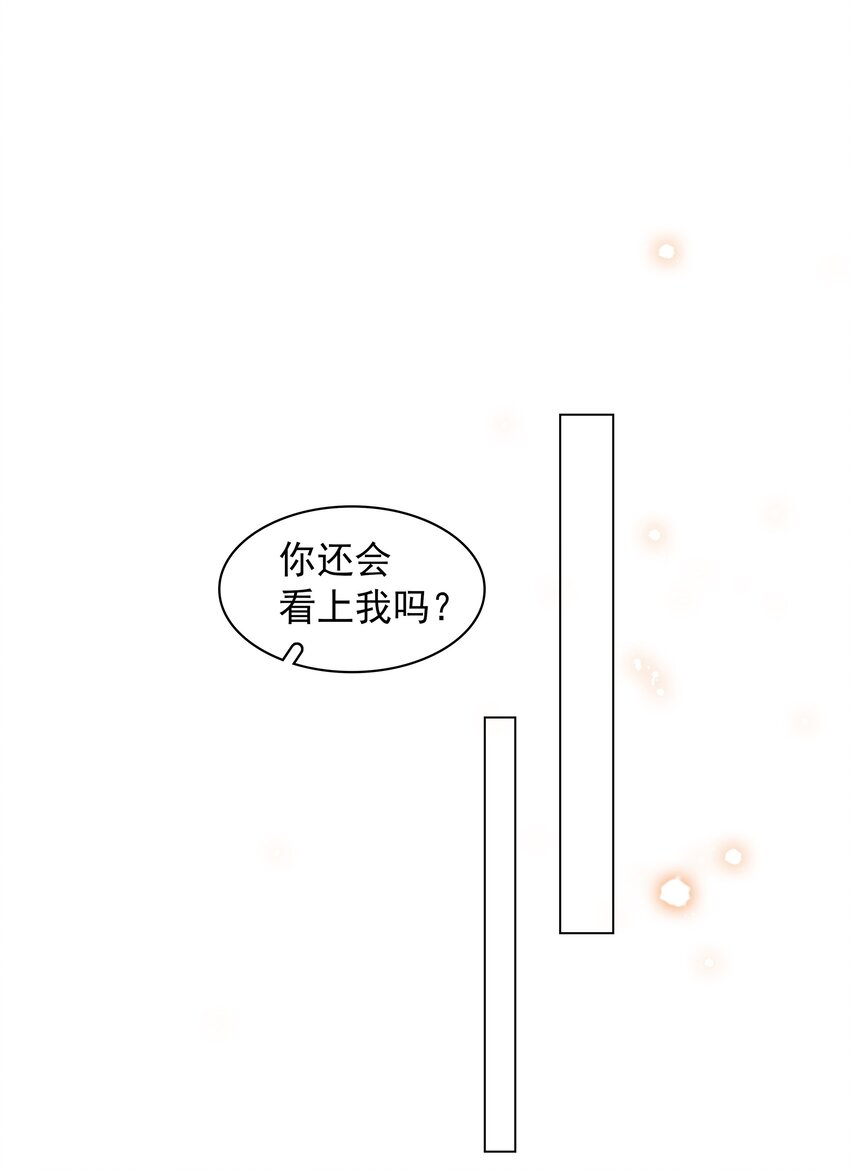 017 等你回来1