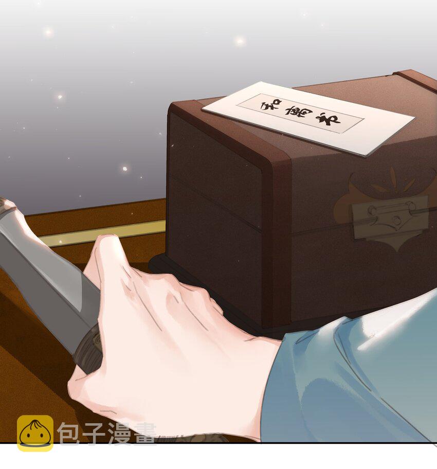 069 逃跑25