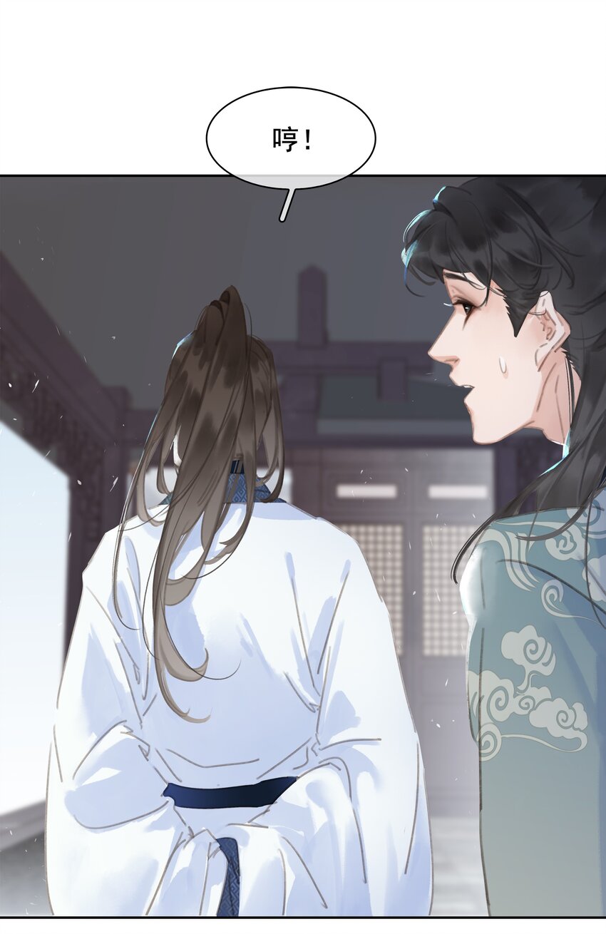 062 什么都给你22