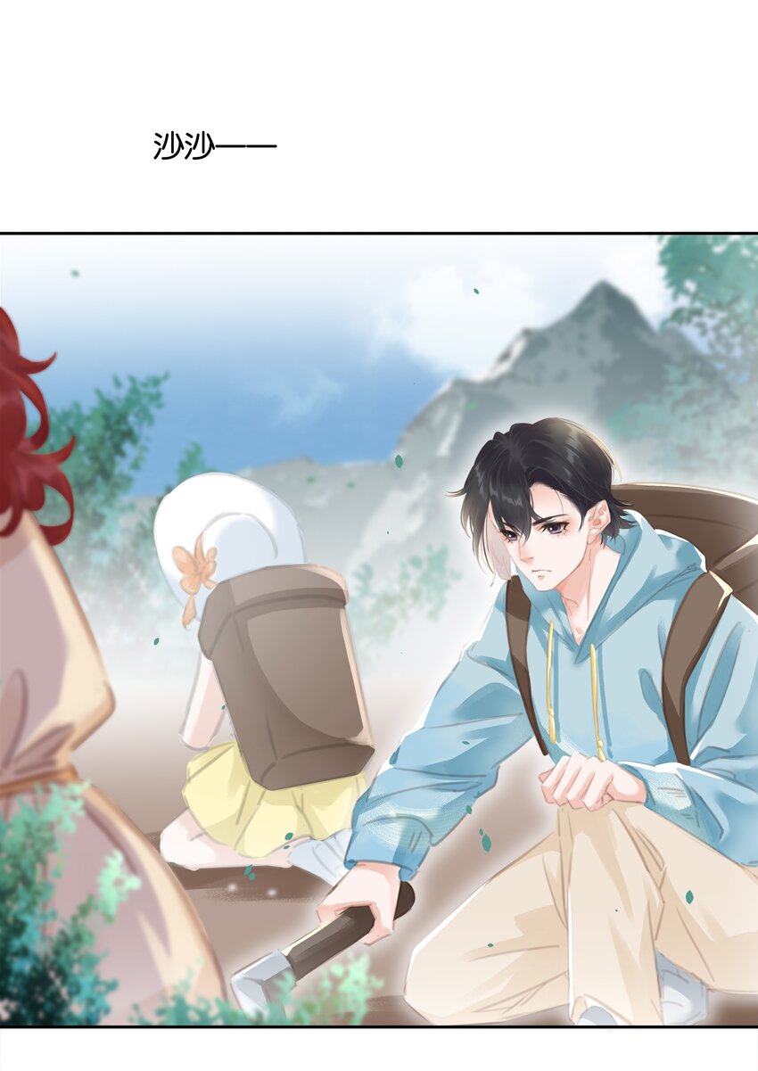 080 陈亿，我怕鸡！5