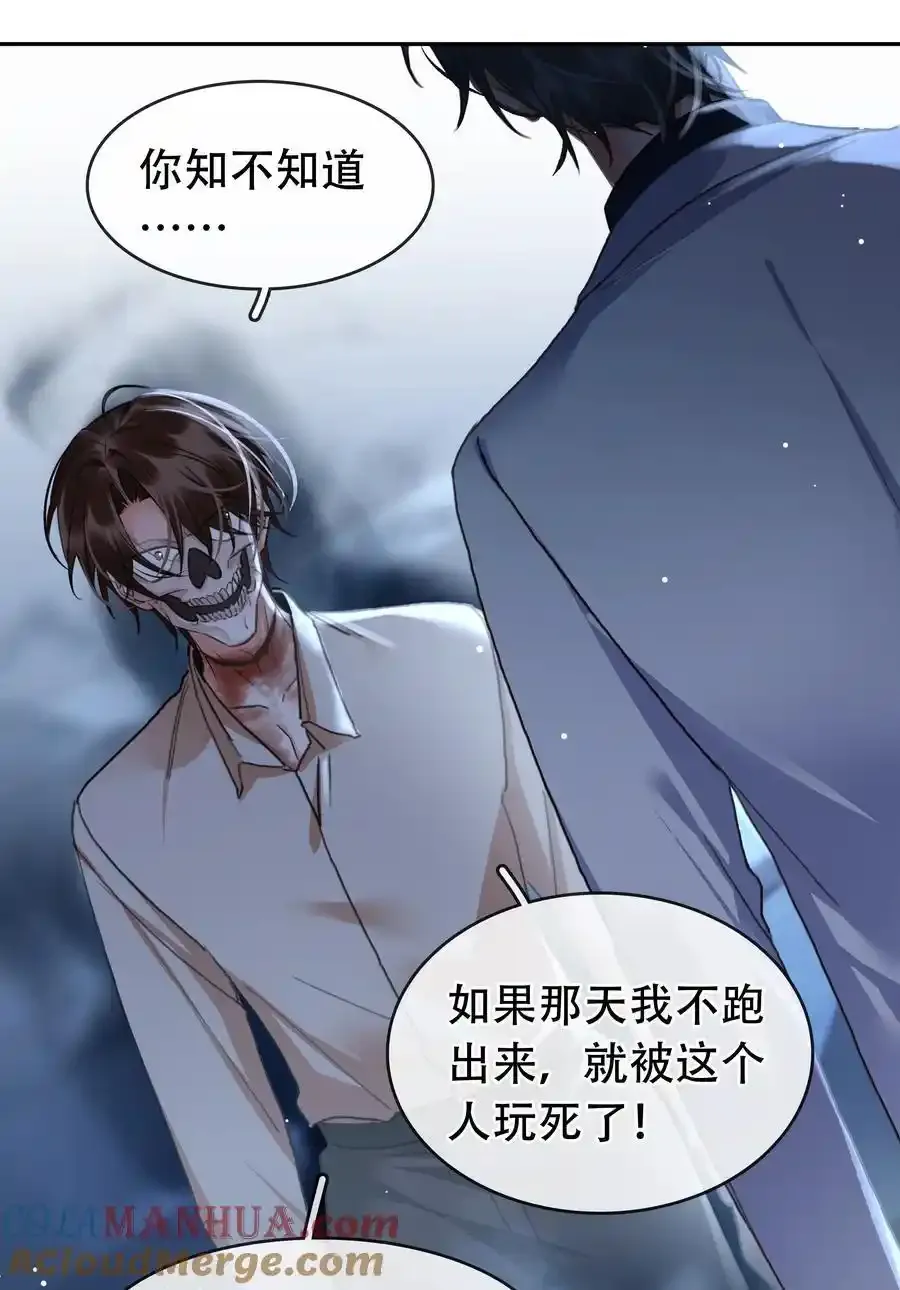124 不要在我看不见的地方36