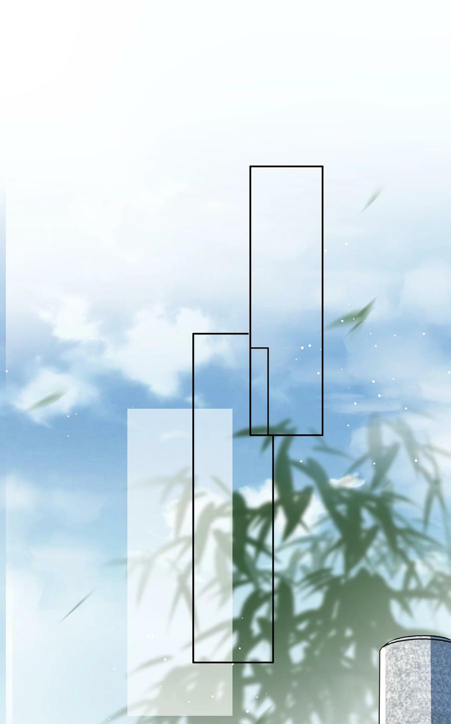 095 扮猪吃老虎19