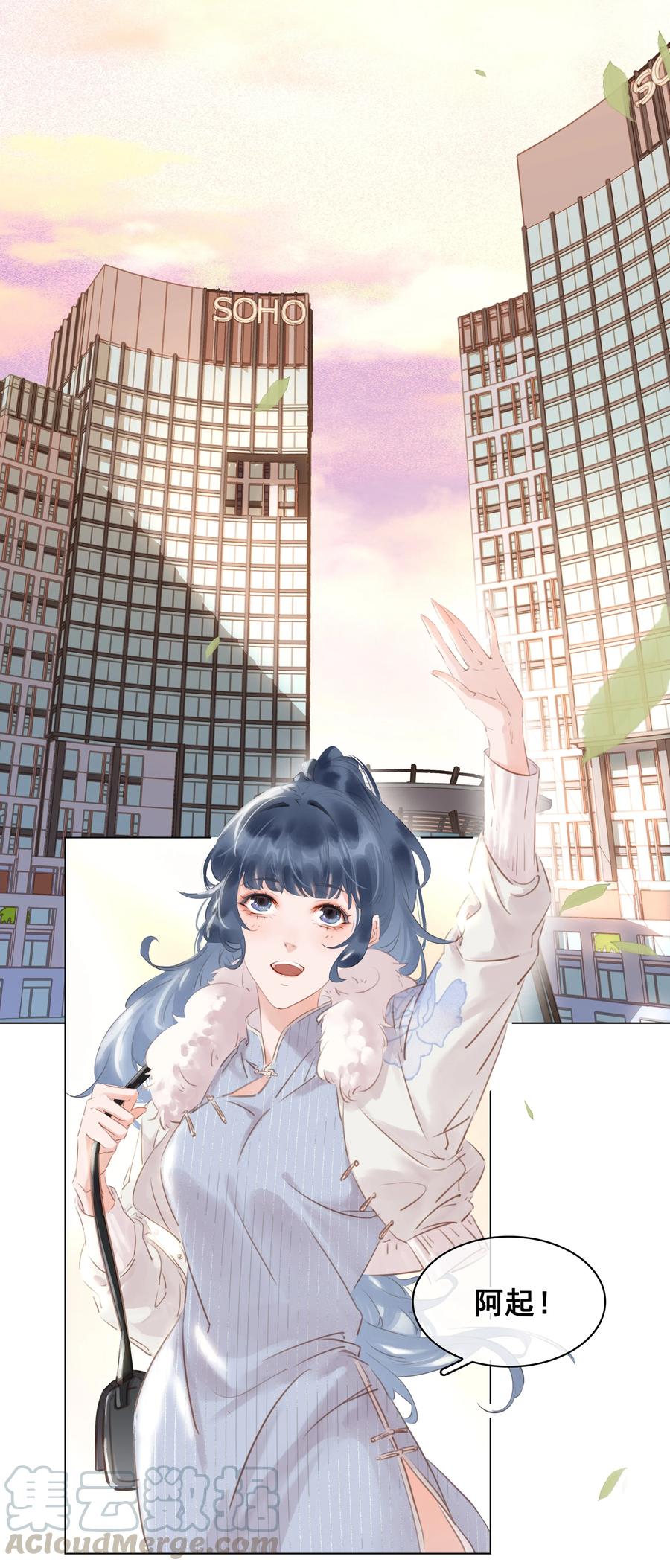 028 把你自己送给我26