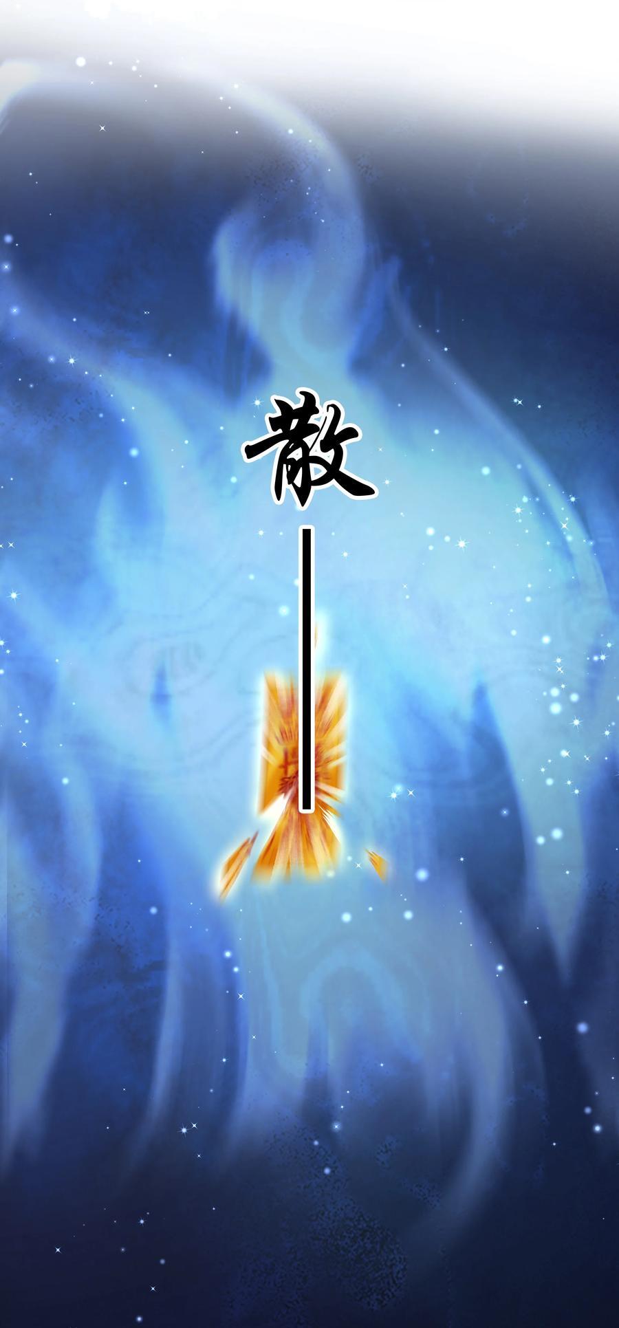 115 此生极苦，望君早悟8
