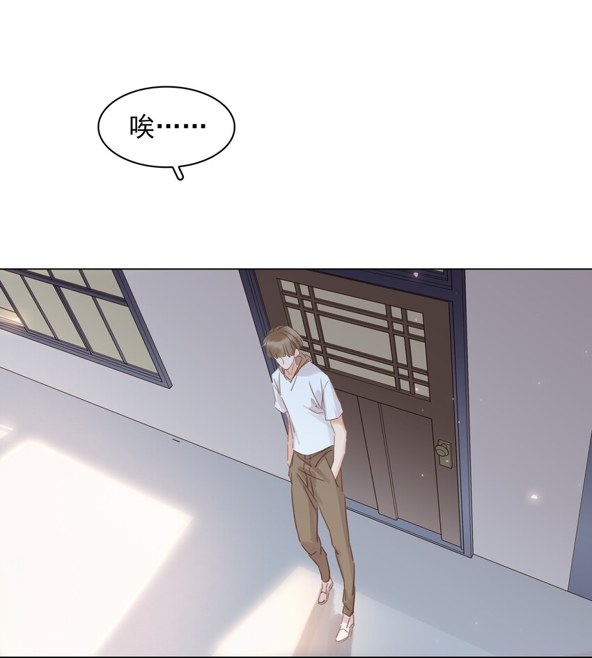 014 没了谁，都能活23
