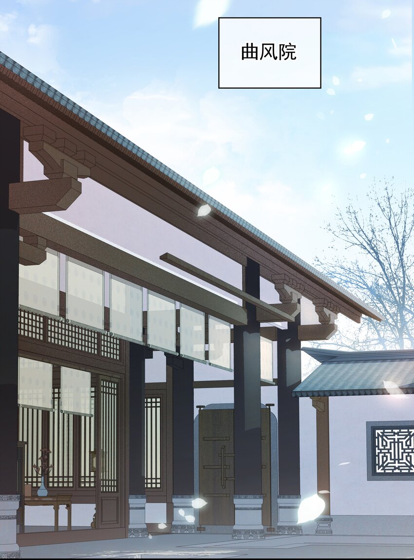072 你是我最好的归宿11