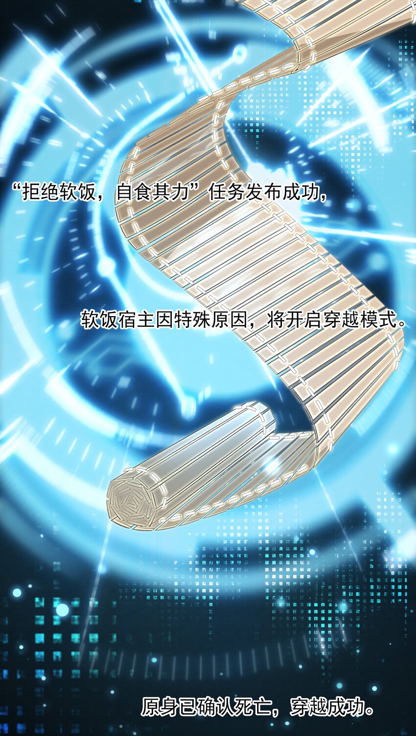 045 新的开始32