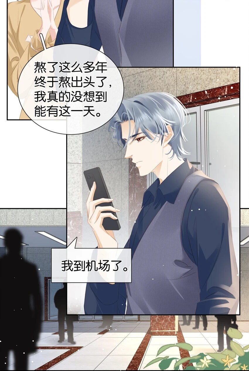 094 就只让你欺负1