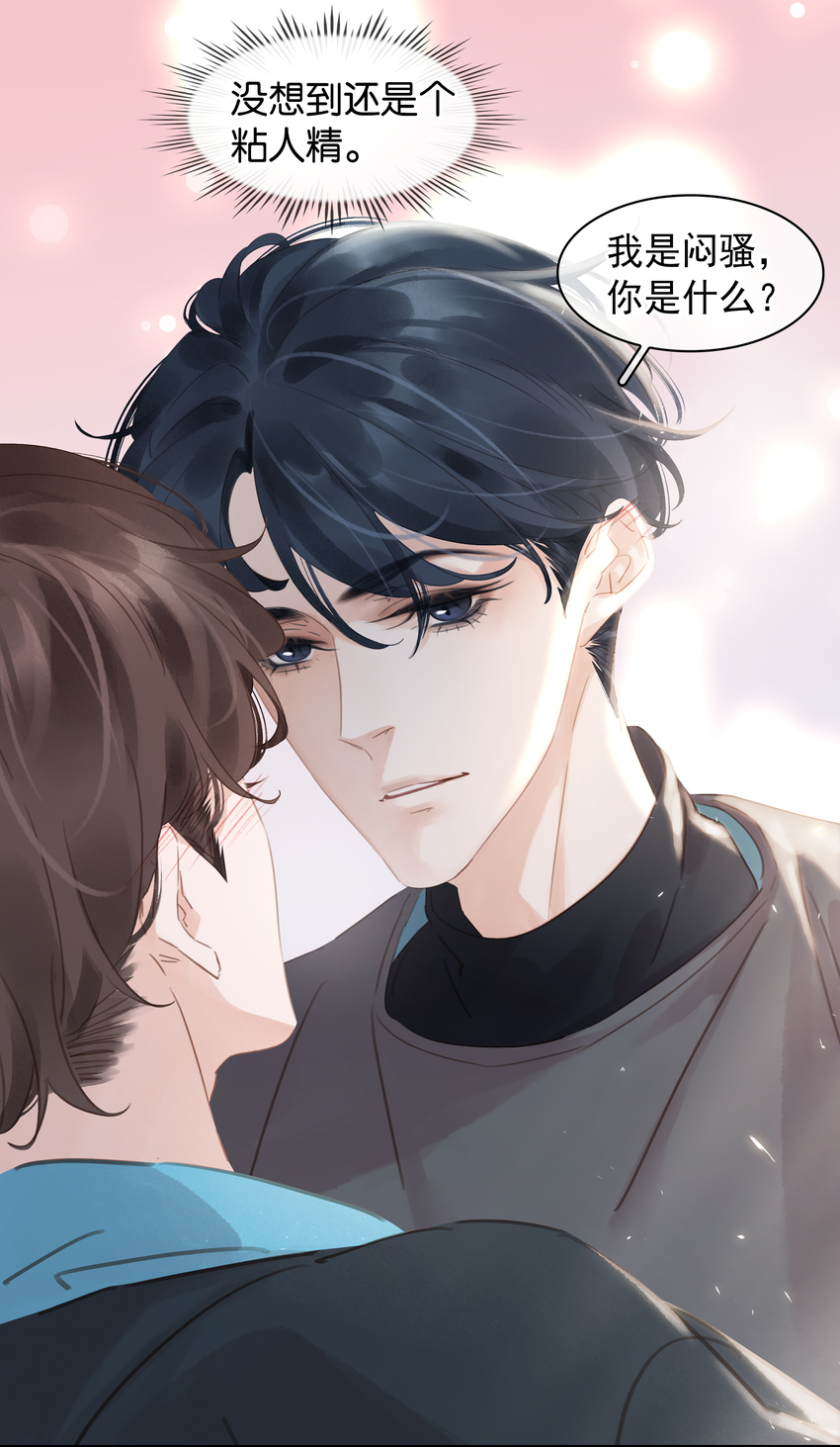 009 像是一个梦5