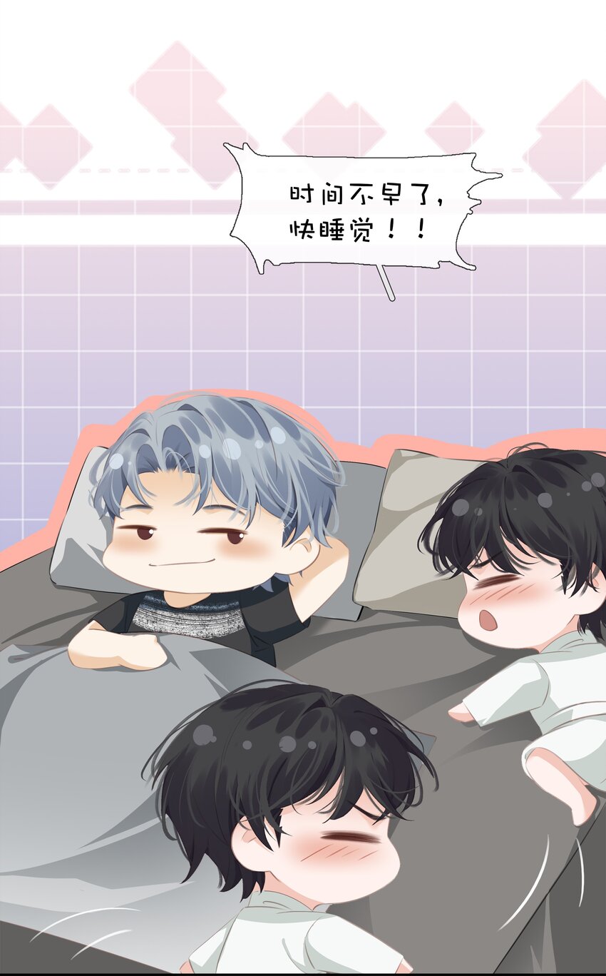 086 生理反应33