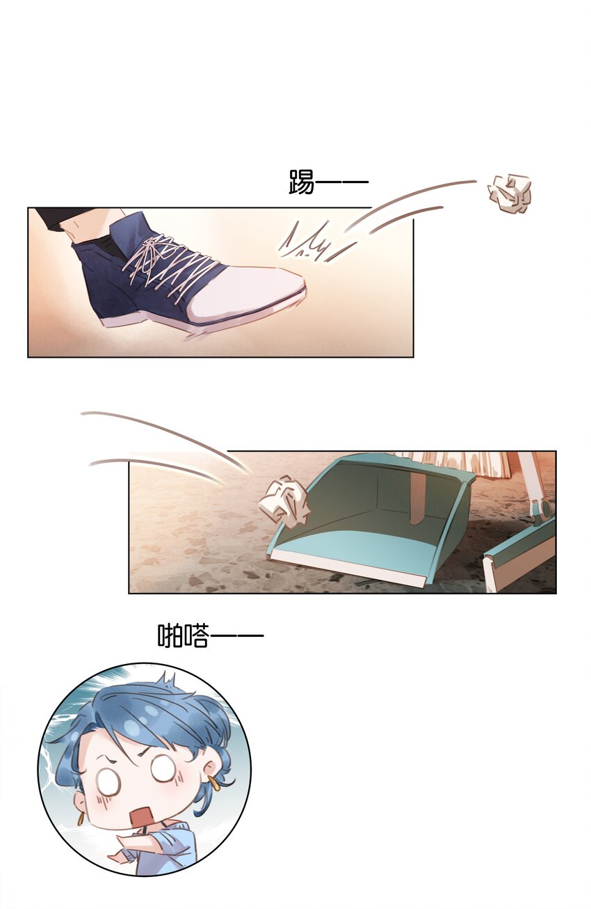 005 因为有你了5
