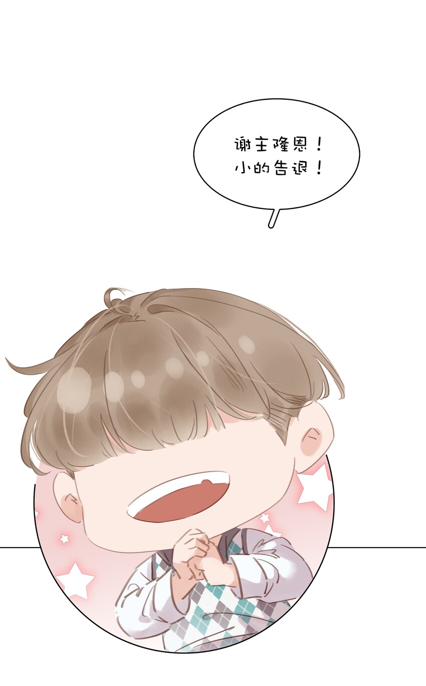 015 久违的温存14