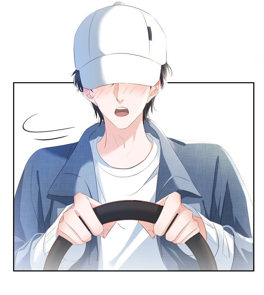 084 我是你的死忠粉31