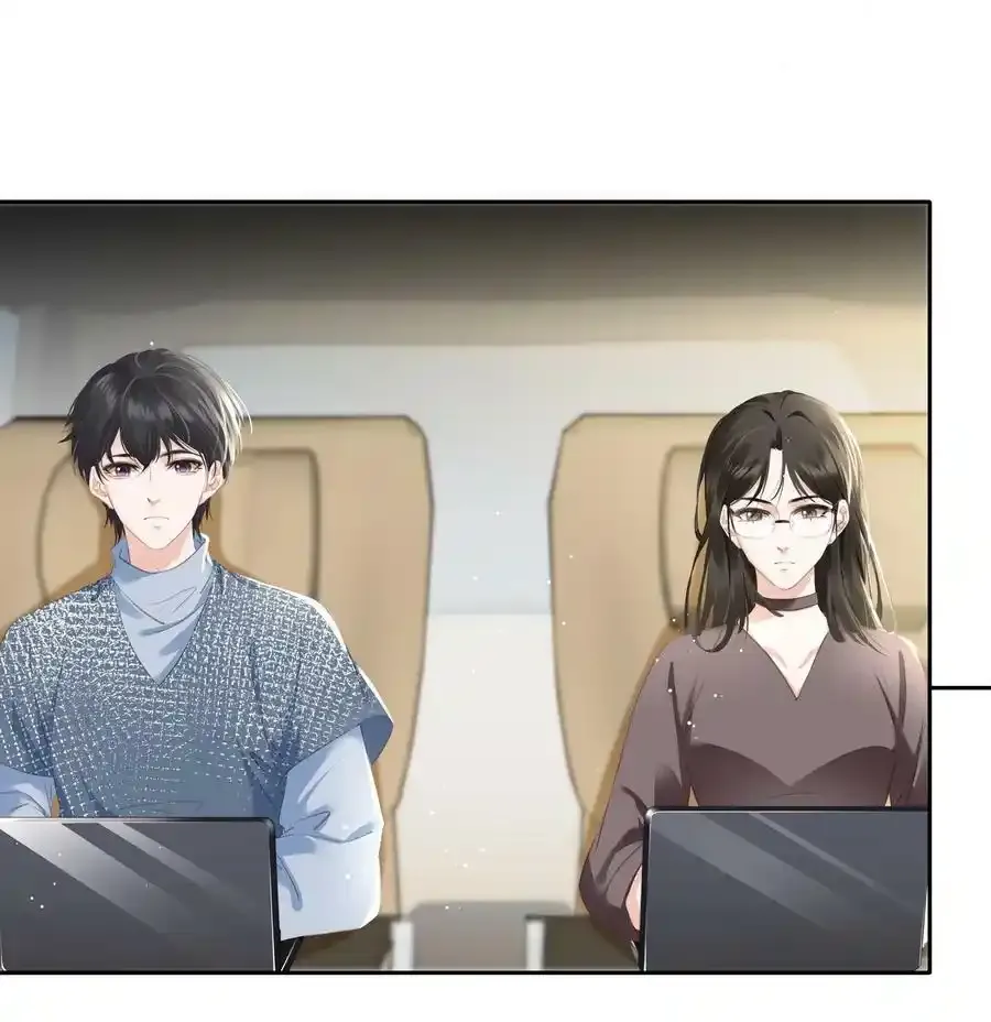 082 跟黑子对喷16