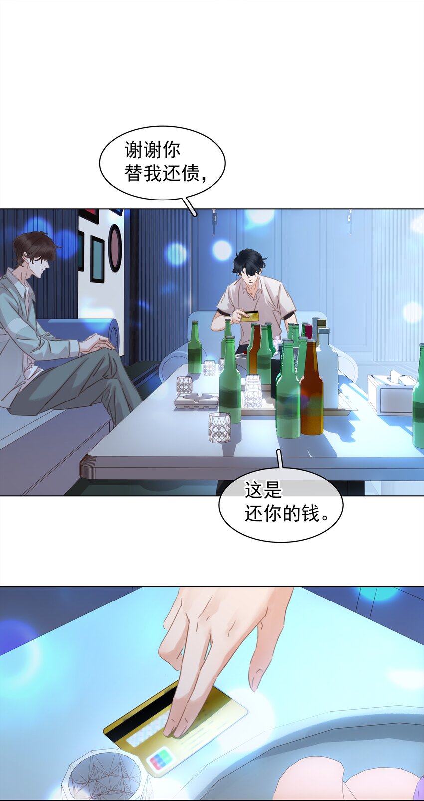 015 久违的温存18