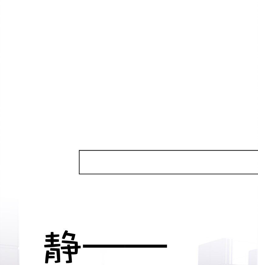 044 让你吃我软饭1