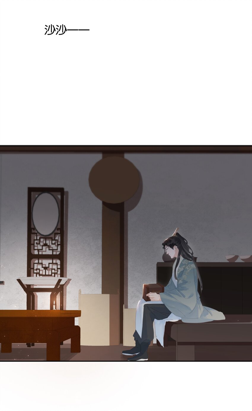 069 逃跑13