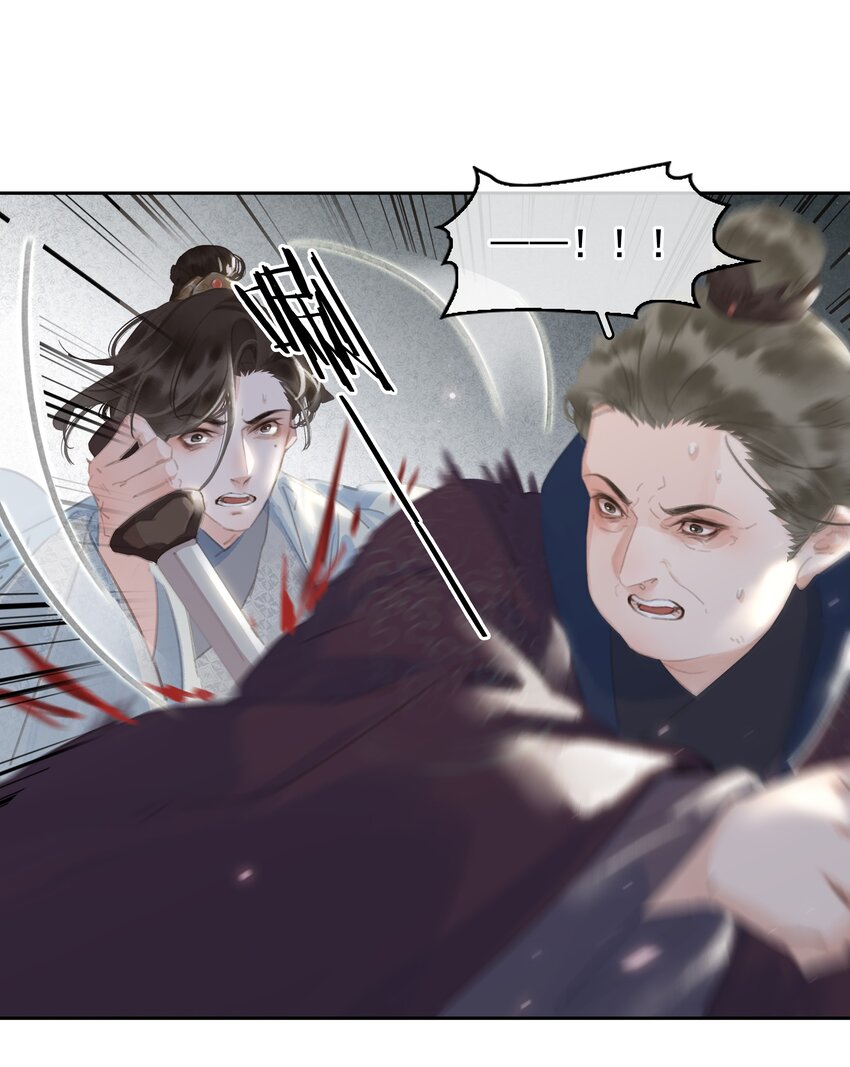 071 一辈子在一起5
